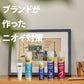 デオドラントフットスプレー 容量150ML ショールズウェルネスカンパニー 制汗剤・デオドラント
