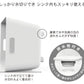 HAUS（ハウス）スタンドウォッシュタブ 容量1個 小久保工業所 台所用品