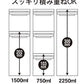 HAUS（ハウス）ドライキャニスター 容量1500ML 小久保工業所 保存容器