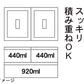 HAUS（ハウス）バルブ付フードコンテナ 容量920ML 小久保工業所 保存容器