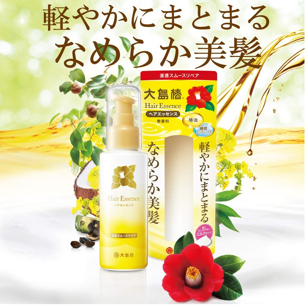 大島椿　ヘアエッセンス 容量100ML 大島椿 美容液
