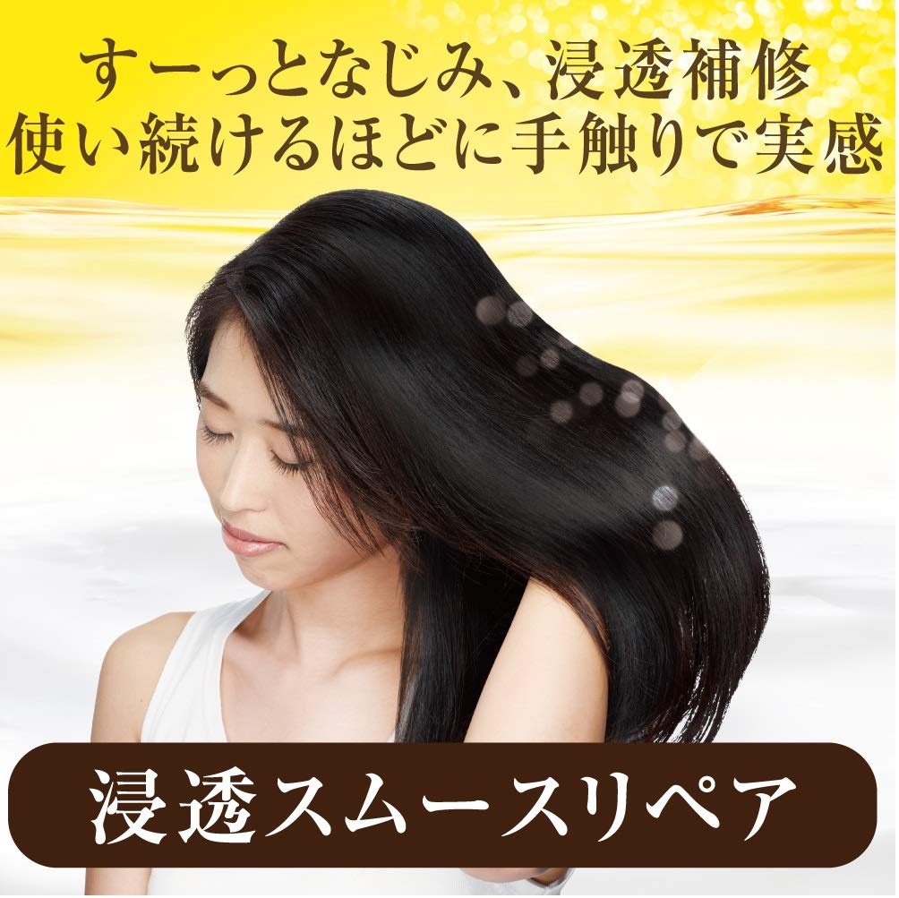 大島椿　ヘアエッセンス 容量100ML 大島椿 美容液