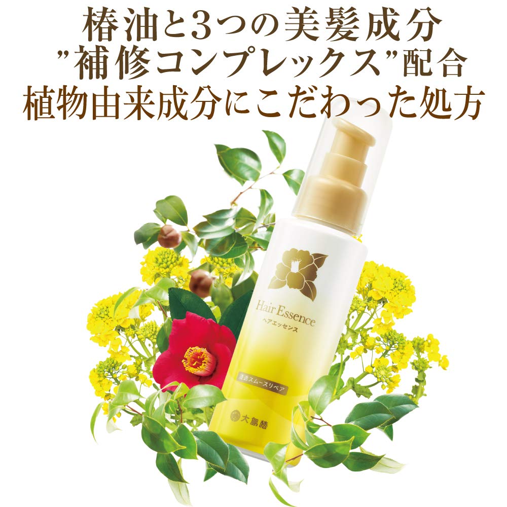 大島椿　ヘアエッセンス 容量100ML 大島椿 美容液