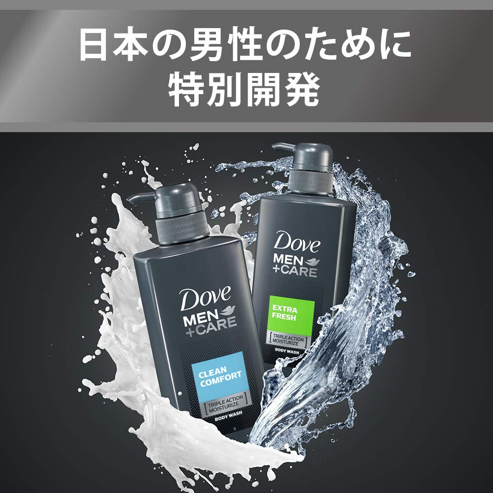 ダヴメン＋ケア（ダヴメンプラスケア） ボディウォッシュ クリーンコンフォート 詰替用 容量320G ボディソープ