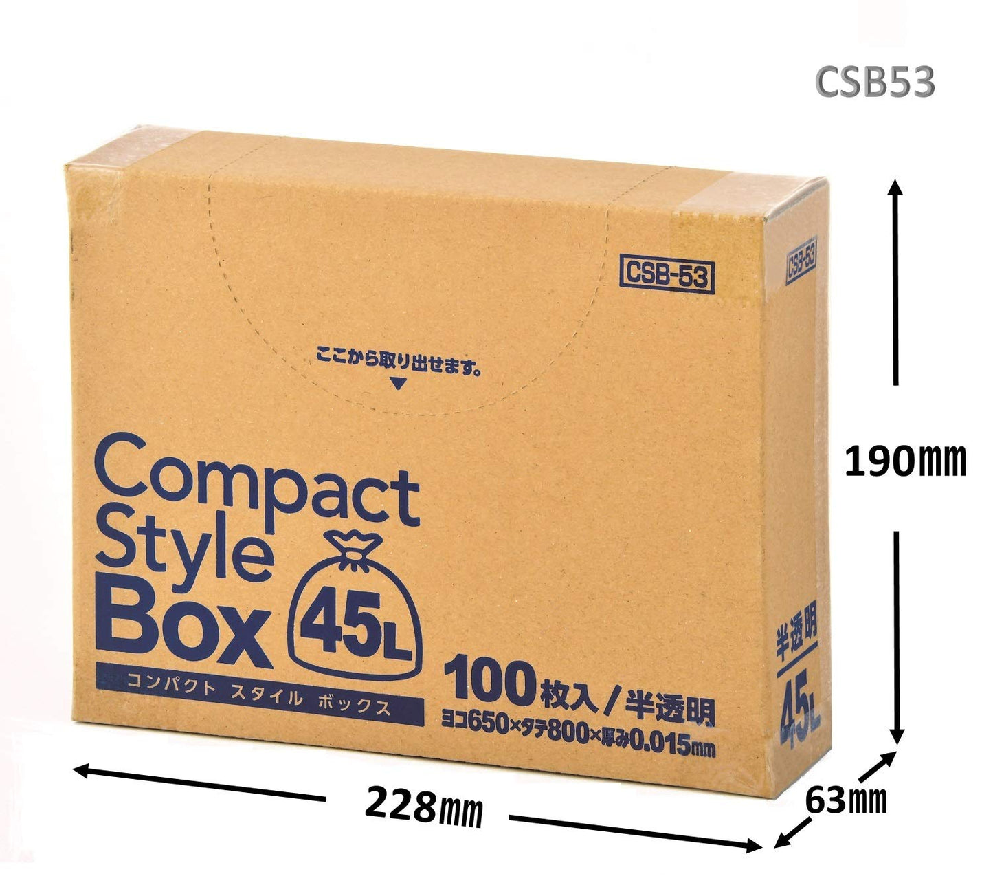 CSB53 コンパクトスタイル 45LBOX半透明100枚 容量100枚 ジャパックス ゴミ袋・ポリ袋
