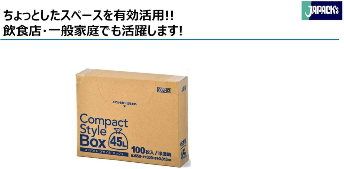 CSB53 コンパクトスタイル 45LBOX半透明100枚 容量100枚 ジャパックス ゴミ袋・ポリ袋