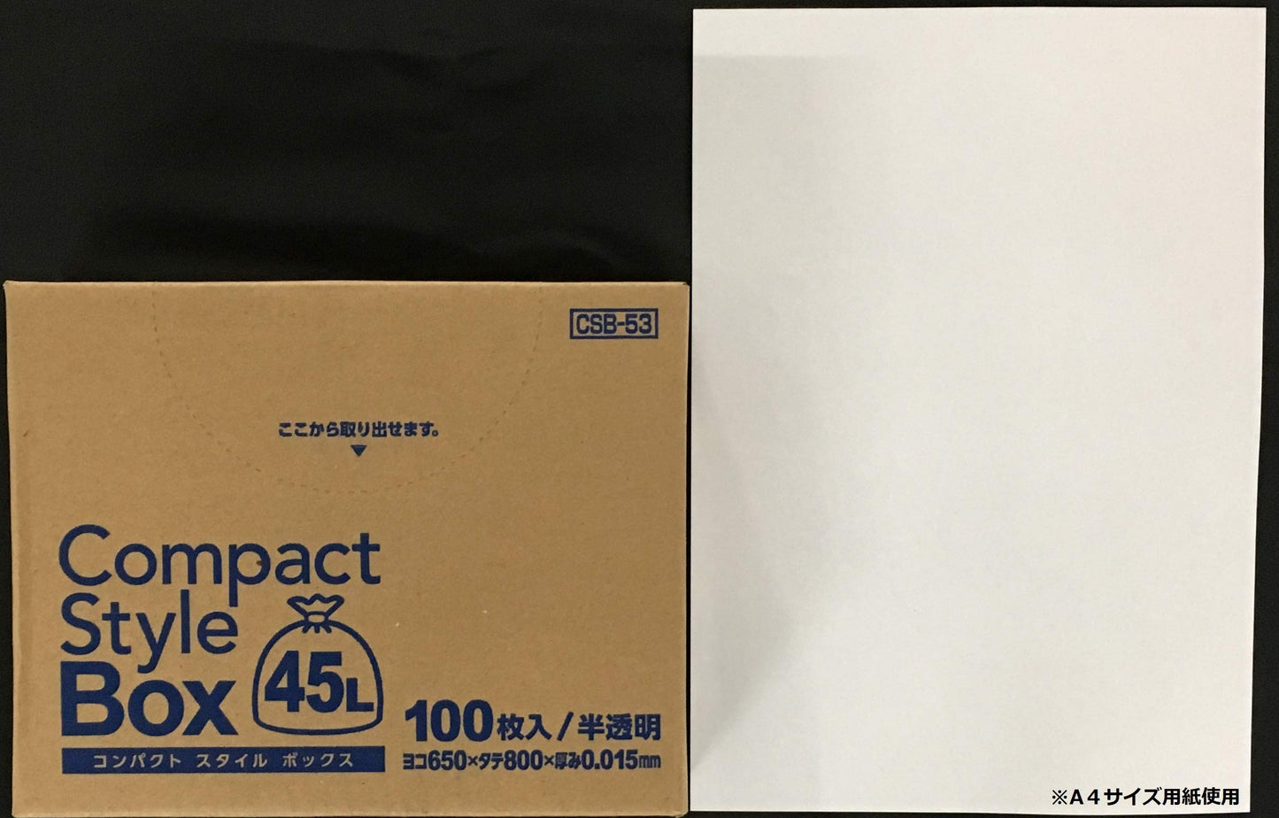 CSB53 コンパクトスタイル 45LBOX半透明100枚 容量100枚 ジャパックス ゴミ袋・ポリ袋