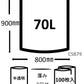CSB79 コンパクトスタイル 45LBOX半透明100枚 容量100枚 ジャパックス ゴミ袋・ポリ袋