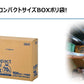 CSB79 コンパクトスタイル 45LBOX半透明100枚 容量100枚 ジャパックス ゴミ袋・ポリ袋