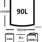 CSB98 コンパクトスタイル 90LBOX半透明100枚 容量100枚 ジャパックス ゴミ袋・ポリ袋