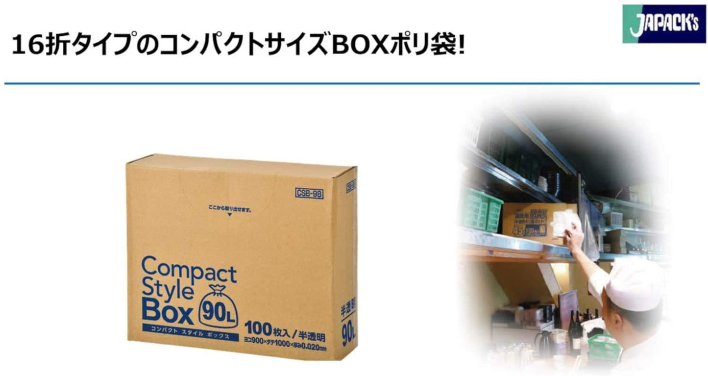 CSB98 コンパクトスタイル 90LBOX半透明100枚 容量100枚 ジャパックス ゴミ袋・ポリ袋