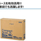 CSB98 コンパクトスタイル 90LBOX半透明100枚 容量100枚 ジャパックス ゴミ袋・ポリ袋