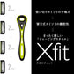 GA0070Xfit 敏感肌用 バリューパック 容量8個 貝印 男性用カミソリ