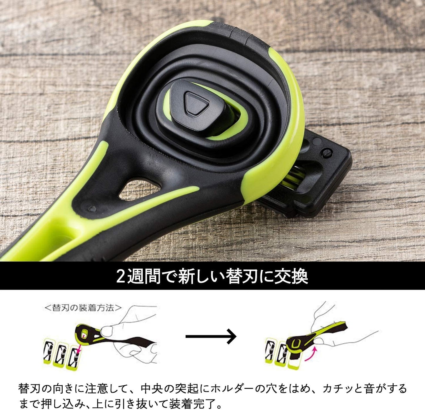 GA0070Xfit 敏感肌用 バリューパック 容量8個 貝印 男性用カミソリ