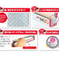 フライパン用ホイルート25＊15 容量15M クレハ 台所用品