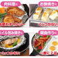 フライパン用ホイルート25＊15 容量15M クレハ 台所用品