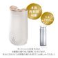 消臭センサー＆スプレー リフレッシュスプリング本体 容量18ML ジョンソン 芳香剤・部屋用
