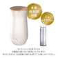 消臭センサー＆スプレー ロマンティックフローラル本体 容量18ML ジョンソン 芳香剤・部屋用
