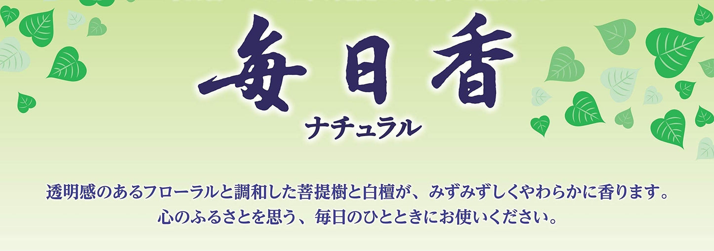 毎日香ナチュラル 大型バラ詰 容量220G 日本香堂 お線香