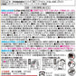 ゴキファイタープロストロング 450mL 容量450ML フマキラー 殺虫剤・ゴキブリ