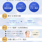 雪澄 薬用美白水 容量500ML 明色化粧品 化粧水・ローション