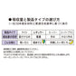 ソフィ ソフトタンポンオ－ガニック100％ S27個 容量27枚 ユニ・チャーム（ユニチャーム） 生理用品