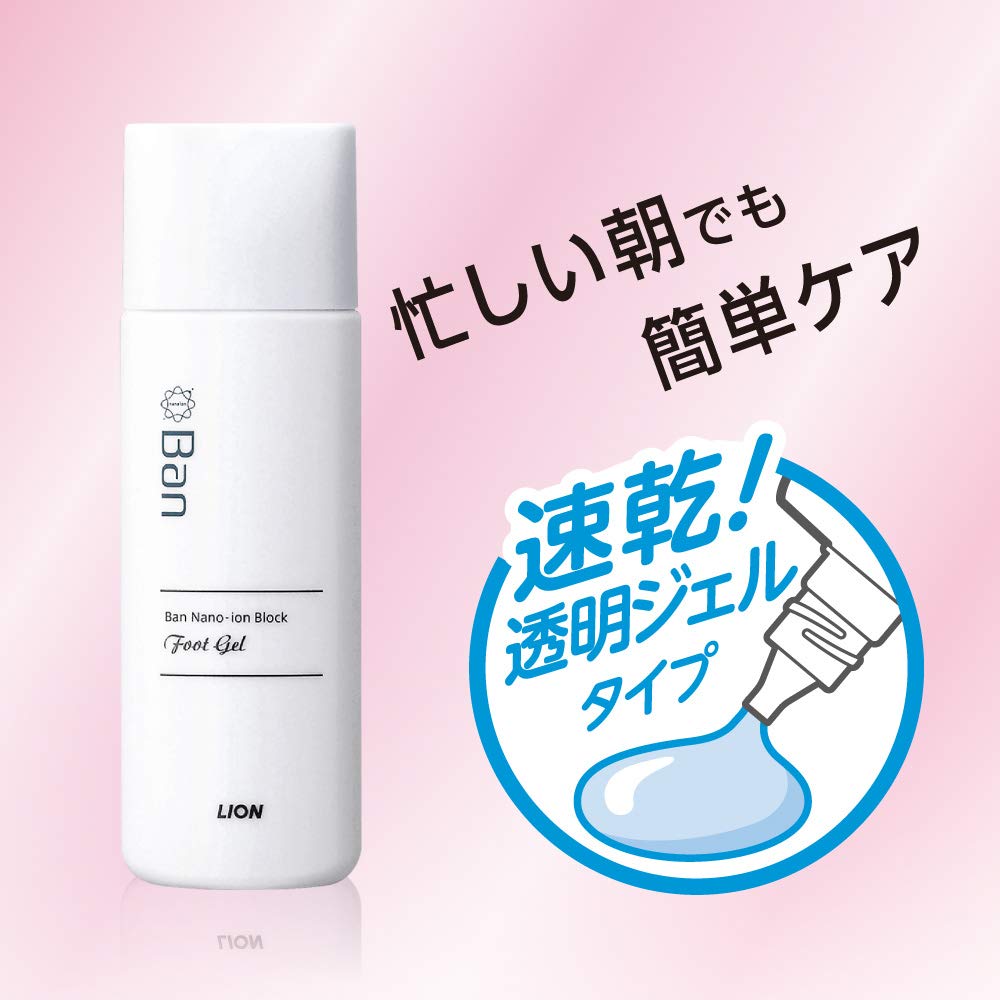 Ban　汗ブロック足用ジェル 容量40ML ライオン 制汗剤・デオドラント