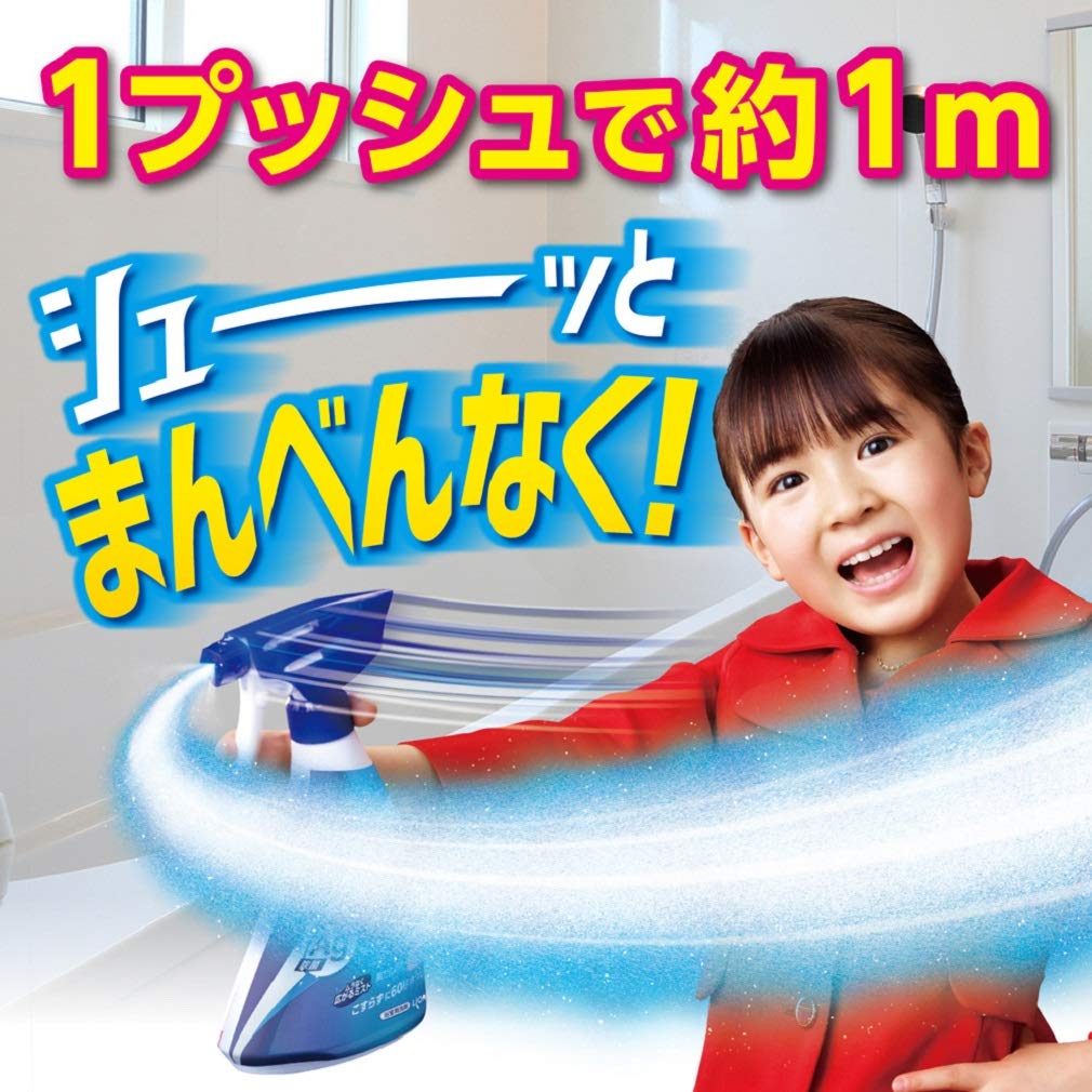ルックプラス　バスタブクレンジング　詰替用大サイズ　フローラルソープの香り 容量800ML 住居洗剤・お風呂用