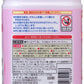 キレイキレイ　薬用泡ハンドソープ　詰替用特大サイズ　シトラスフルーティ 容量800ML ハンドソープ