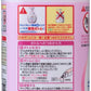 キレイキレイ　薬用泡ハンドソープ　詰替用特大サイズ　シトラスフルーティ 容量800ML ハンドソープ