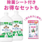 キレイキレイ　薬用液体ハンドソープ　詰替用特大サイズシトラスフルーテイ 容量800ML ハンドソープ
