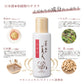 米ぬか美人　化粧水 容量120ML 日本盛 化粧水・ローション