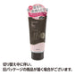 サロンドプロ カラートリートメント ＜アッシュブラウン＞ 容量180G ダリヤ ヘアカラー・白髪用