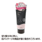 サロンドプロ カラートリートメント ＜ナチュラルブラック＞ 容量180G ダリヤ ヘアカラー・白髪用