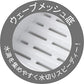 HAUS 水切りプレート 容量1個×10点セット 小久保工業所 台所用品