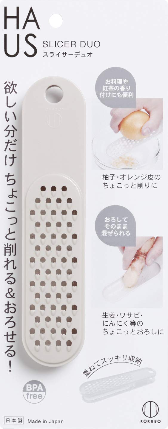 HAUS スライサーデュオ 容量1個×10点セット 小久保工業所 台所用品