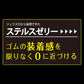 ZONE（ゾーン）6個入り 容量6個 ジェクス コンドーム
