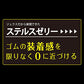 ZONE（ゾーン）10個入り 容量10個 ジェクス コンドーム