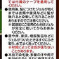 カミクローネEX ダークブラウン 容量80ML 加美乃素本舗 ヘアカラー・白髪用