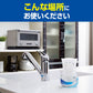 消臭元 無香料 400ml 容量400ML 小林製薬 芳香剤・部屋用