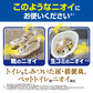 消臭元 無香料 400ml 容量400ML 小林製薬 芳香剤・部屋用