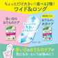 サラサーティコットン100 ワイド＆ロング 40個 容量40個 小林製薬 生理用品