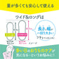 サラサーティコットン100 ワイド＆ロング 40個 容量40個 小林製薬 生理用品