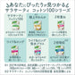 サラサーティコットン100 ワイド＆ロング 40個 容量40個 小林製薬 生理用品