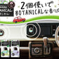 Sawadayクルマ専用ボタニカル ナチュラルブロッサム 6ml 容量6ML 小林製薬 芳香剤・車用