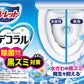 ブルーレットデコラル除菌効果プラス フレッシュフローラル 22.5g 容量23G 住居洗剤・トイレ用