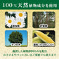 天然除虫菊金鳥の渦巻ミニサイズ 20巻 容量20個 大日本除虫菊（金鳥） 殺虫剤・ハエ・蚊