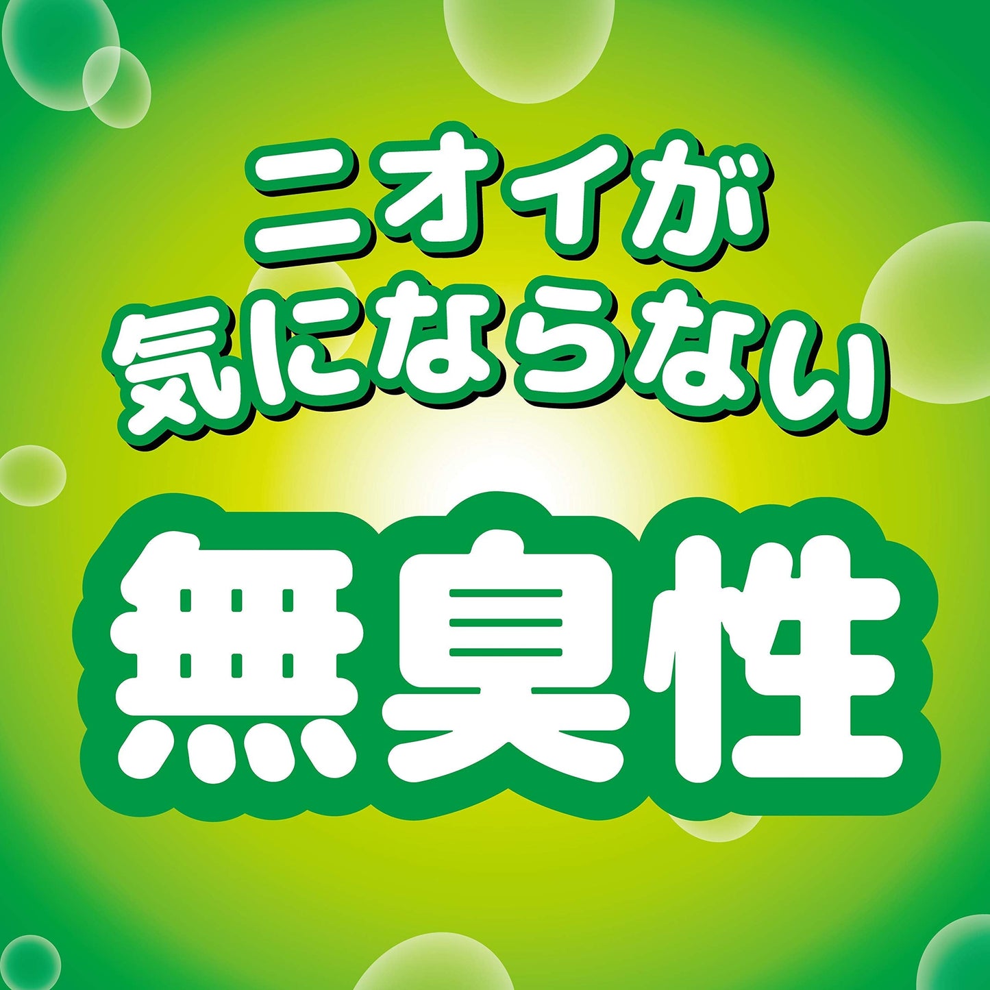 1プッシュ式お部屋にダニコナーズ 100回用 容量22ML 大日本除虫菊（金鳥） 殺虫剤・ダニ