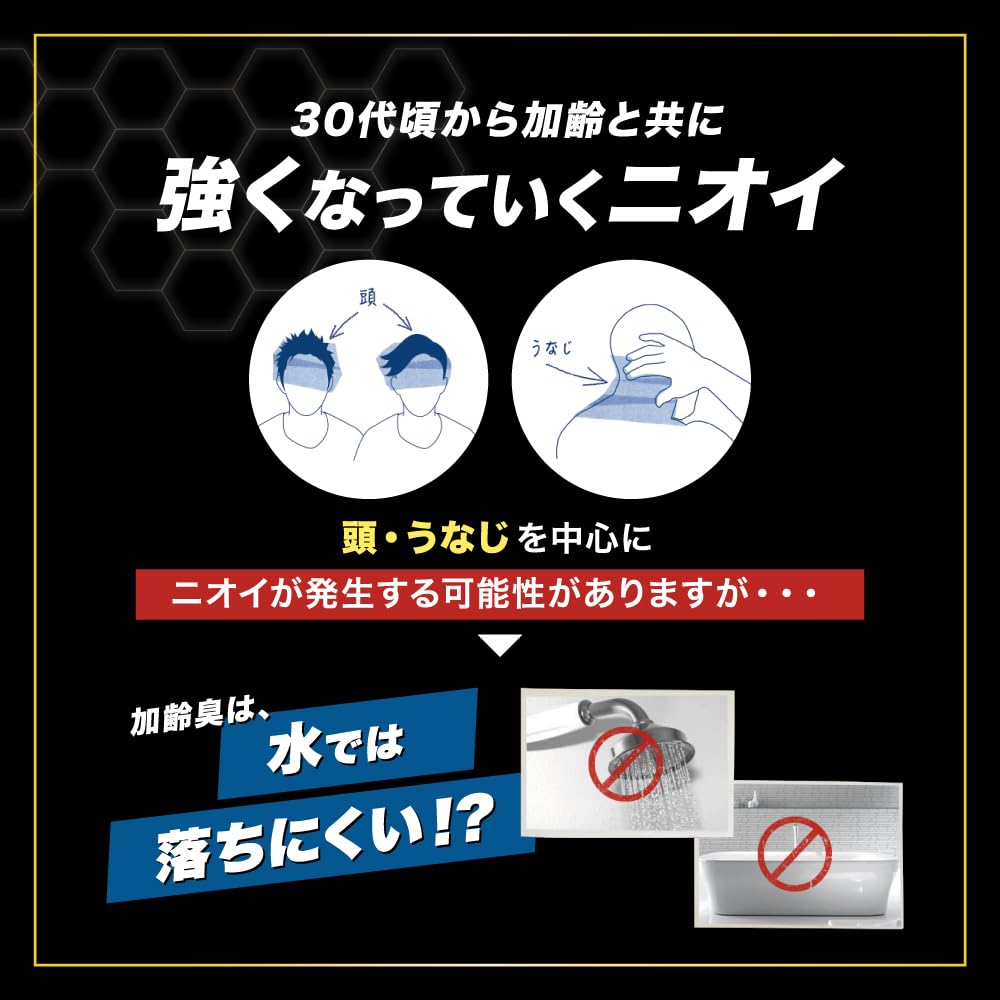 デ・オウ 薬用クレンジングウォッシュ つめかえ用 容量420ML ロート製薬 洗顔