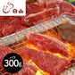 東京・人形町 「日山」 山形牛バラ焼肉用 300g